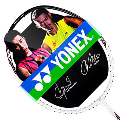 YONEX VT-PWSR badminton racket YY Yonex VTPWSR junior ultra-light high pound feather racket