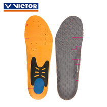 VICTOR VTXD8 Badminton shoes universal insole VICTOR VICTOR XD10 High elastic insole