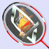 Li Ning UC3520 badminton racket LINING preliminary intermediate down beat