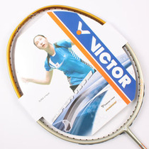 VICTOR Super Nano 7 Badminton Racket VICTOR Victor SN7 Badminton Racket