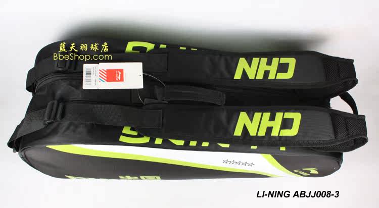 Special price Li ABJH006 ABJH006 ABJJ008 ABJG094-1 ABJG094-1 racket bag badminton bag
