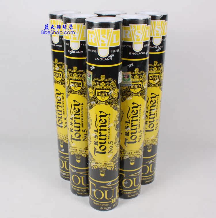 5 cylinders above RSL5 badminton sub-Lion Dragon 5 Number RSL5