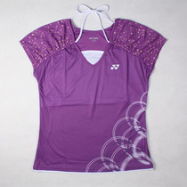 YONEX CS2151-302 purple Womens Collar Plume Jersey Junix 2151 Plume