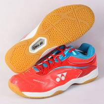 Special price YONEX SHB330CR badminton shoes YY Yunix SHB330LCR