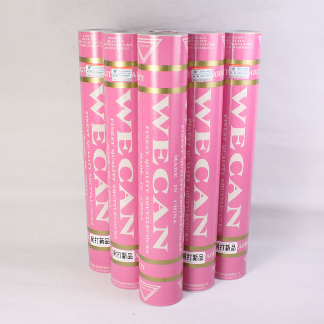 5 more than 5 pieces of powder Wecon badminton powder WECAN badminton