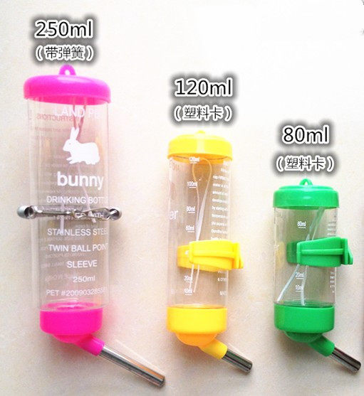 Full 58 Dutch Pig Hedgehog Rabbit Dragon Cat Hamster Kettle 80 Ml 120 Ml Pet Drinking Water 250ml