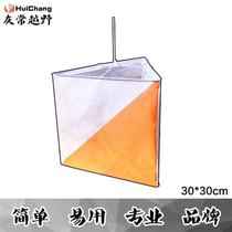  10-sided HC orienteering point marking flag Standard regular 30*30 printable LOGO