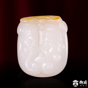 Xinjiang hotan jade sprinkled gold skin white jade seed jade pendant pendant jade carving pendant wealth and fortune 28.3g