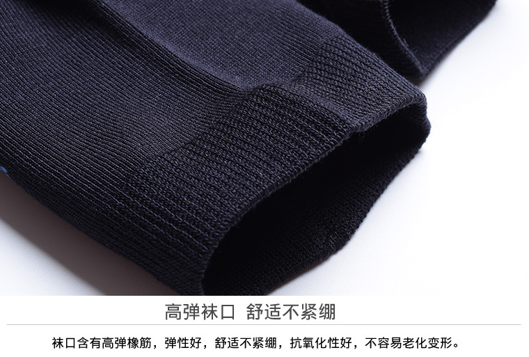 Vớ nam bằng sợi tre siêu mỏng Nair mùa hè đích thực phần mỏng ống ngắn khử mùi vớ cotton thấm hút mồ hôi rắn màu kinh doanh tất vớ đẹp nam nữ