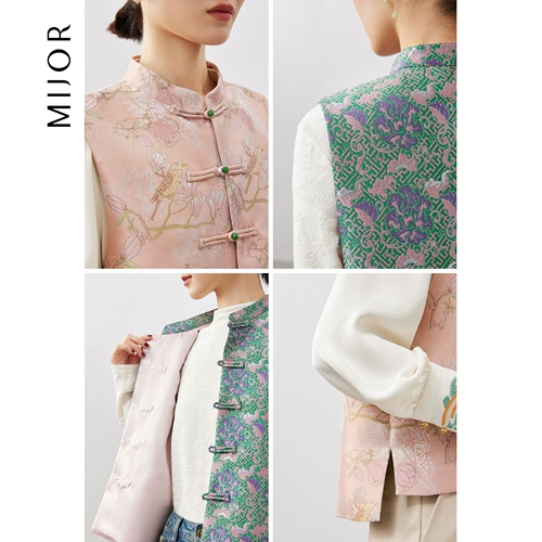 Миджия хорошего качества Cuiti Chun xiaosheng Wanshou Pattern Новый китайский улучшенные движущиеся жилеты 24 весны