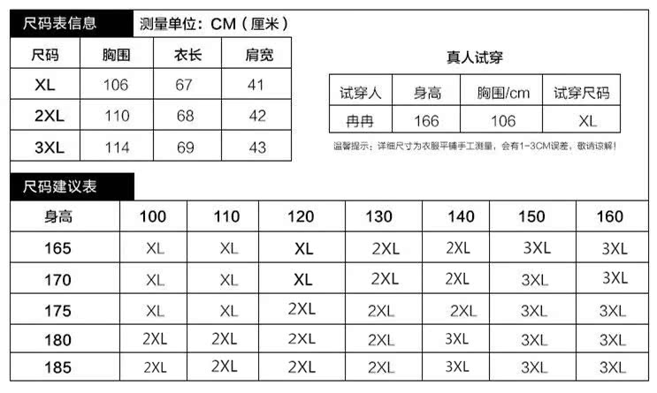 Áo vest nam mùa xuân và mùa thu áo khoác ngoài trời Áo vest nam không tay vest vest trẻ trung ấm áp áo thủy triều áo khoác mùa đông nam