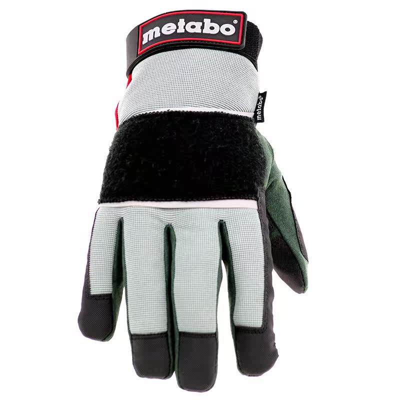 McTaibao shock gloves