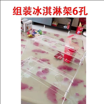 Ice cream rack cone rack display rack ice cream display rack cone holder transparent acrylic ice cream rack customized