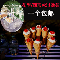 Ice cream rack cone rack display rack ice cream display rack cone holder transparent acrylic ice cream rack customized