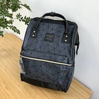 Синий, большой