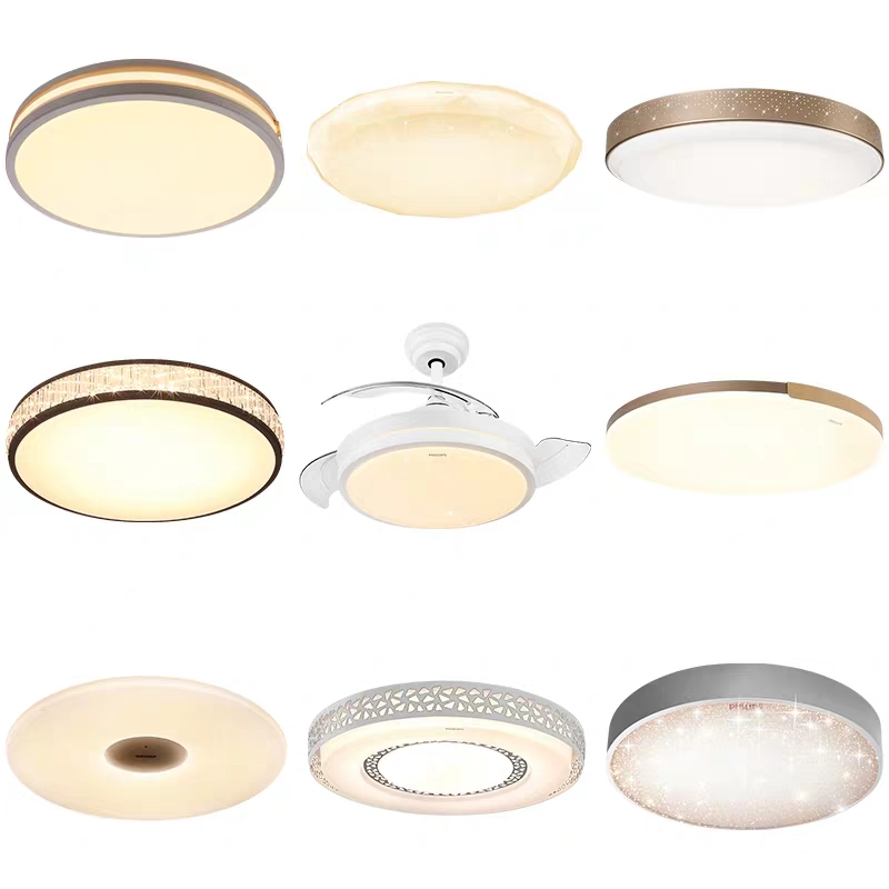 Philips 35W living room lamp bedroom lamp