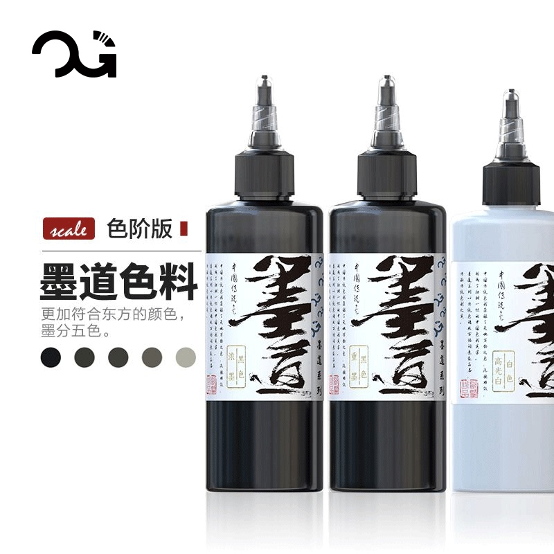 Beijing Qiangzi Tattoo Equipment Og Ink Channel Tattoo Pigment Black Ink Color Scale Pigment High Gloss White Beijing Qiangzi Tattoo Equipment Og Ink Channel Tattoo Pigment Black Ink Color Scale Pigment High Gloss White