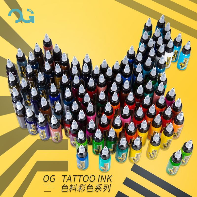 Beijing Qiangzi Tattoo Equipment Og Tattoo Color Ink Colorful Tattoo Ink Set