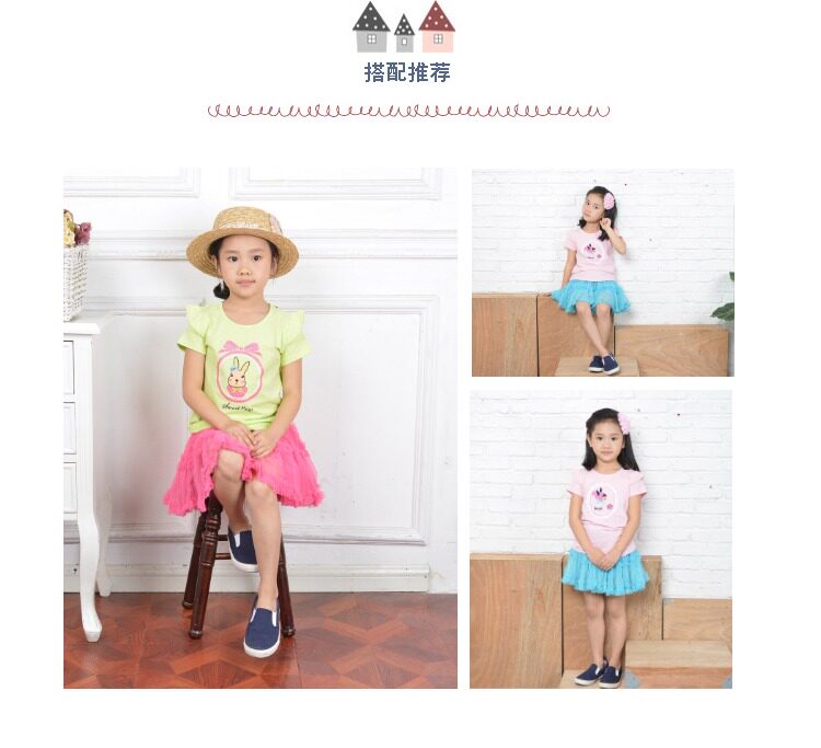 Jupe pour fille - Ref 2052341 Image 29