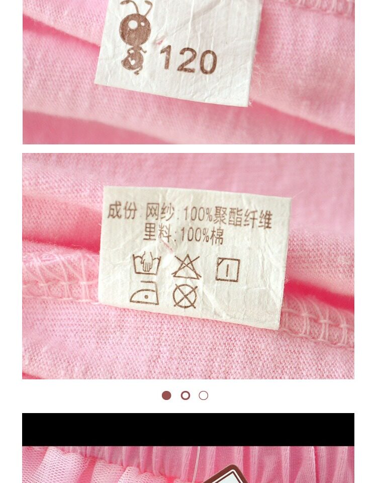 Jupe pour fille - Ref 2052341 Image 23