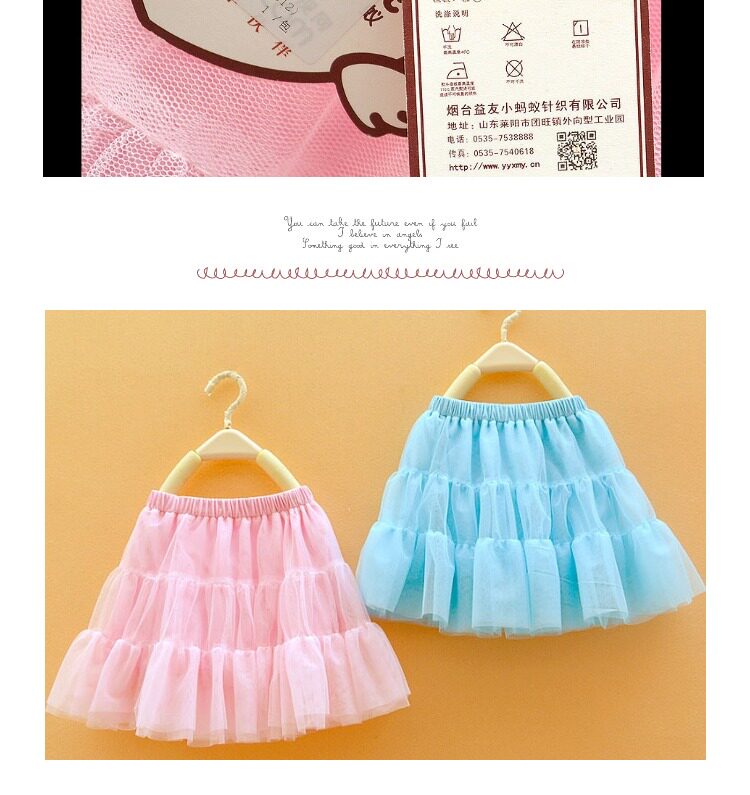 Jupe pour fille - Ref 2052341 Image 25