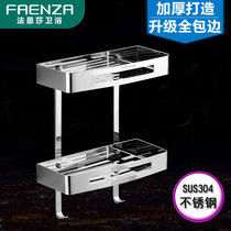Faenza bathroom 304 stainless steel square basket storage rack wall-mounted toilet corner storage tripod