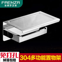Faenza bathroom non-perforated 304 stainless steel tissue rack mobile phone holder toilet roll paper wall rack