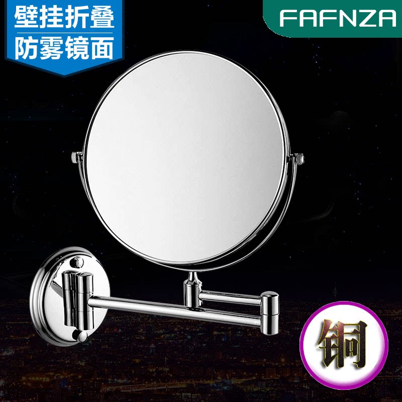fa ensor full copper beauty mirror bathroom home wall-mounted retractable folding makeup mirror subface magnify with makeup mirror