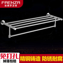 Faenza bathroom towel rack all-copper bath towel rack non-perforated toilet rack Hotel towel rack