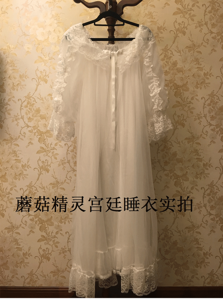 Peignoir jeunesse - Ref 592265 Image 18