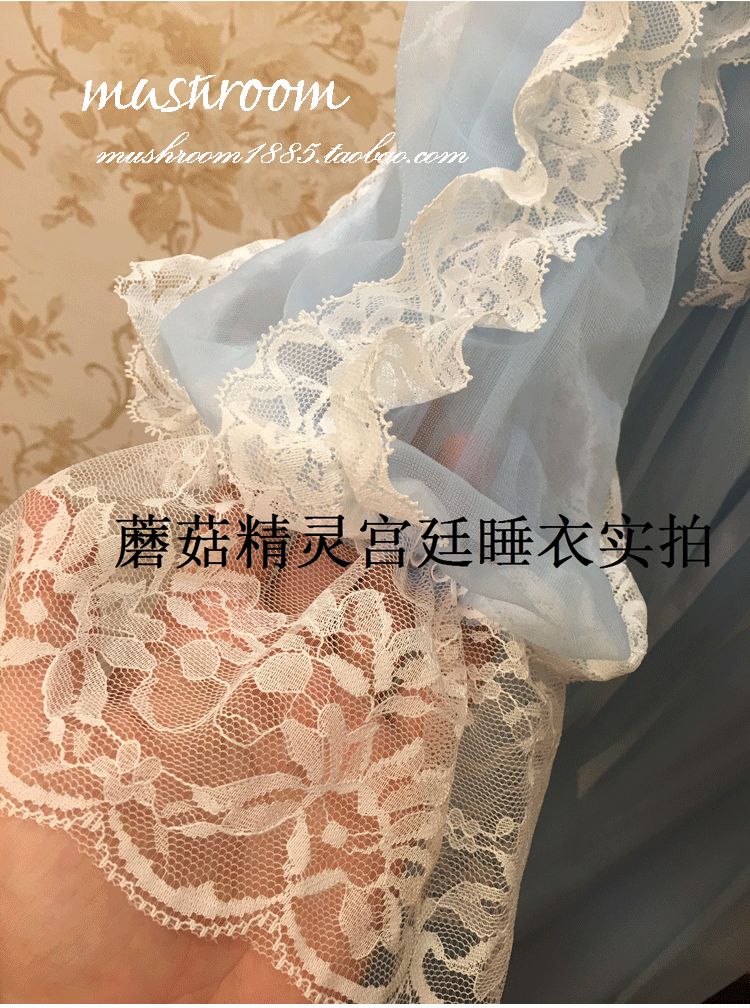 Peignoir jeunesse - Ref 592265 Image 10