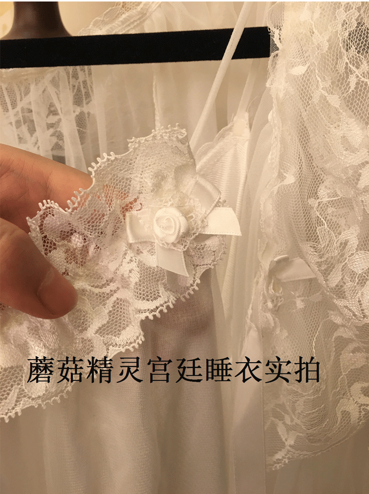 Peignoir jeunesse - Ref 592265 Image 20