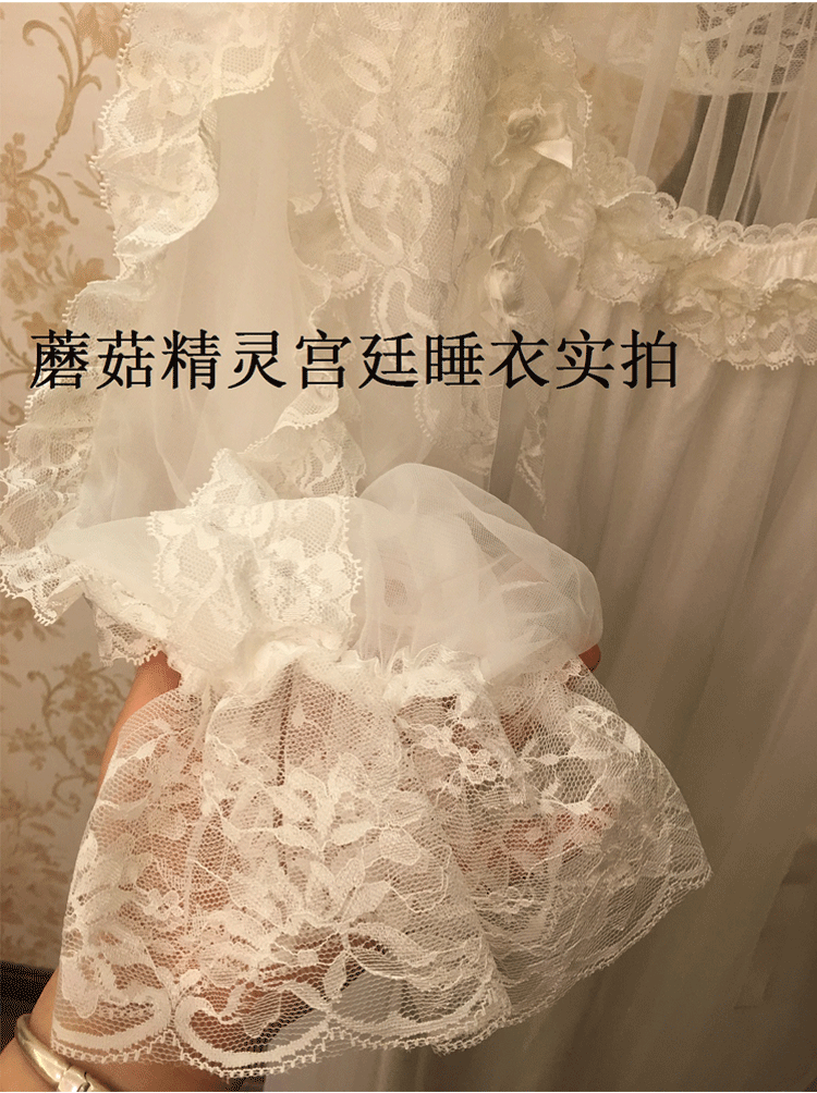 Peignoir jeunesse - Ref 592265 Image 19