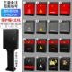 Tesla Black Three -Stage Password Lock+столбец