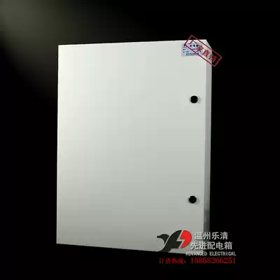 JXF1 base box 600x800X200 control box cloth box hanging wall type power sale factory direct sales