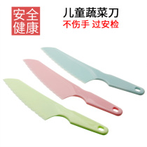 Child Cut Kitchen Knife Bread Knife Water Fruit Knife Safe Plastic Kitchen Knife Unhurt Hand Vegetable Knife Children Learn Knives