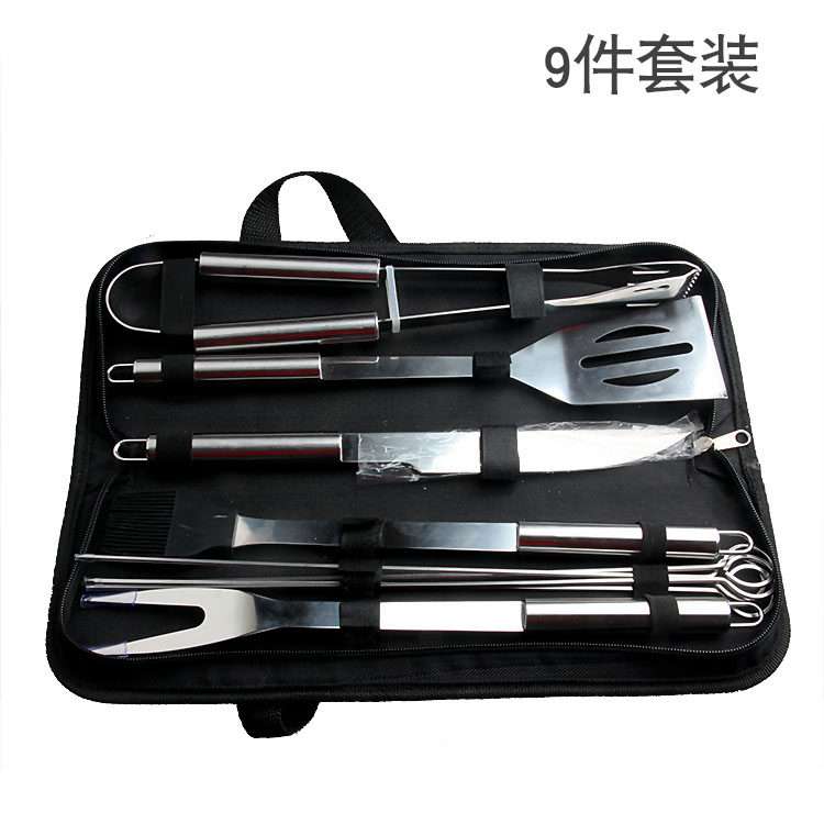 Outdoor Picnic Picnic Supplies Portable Stainless Steel BBQ Tool Set Barbecue Pin Shovel BBQ Grill