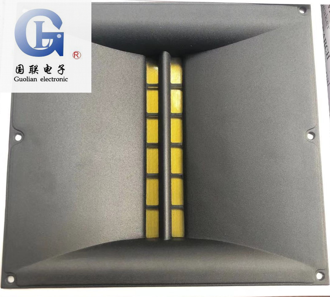 (Guolian speaker monopoly) Huiwei RT2H-A home fever and other magnetic field belt tweeters