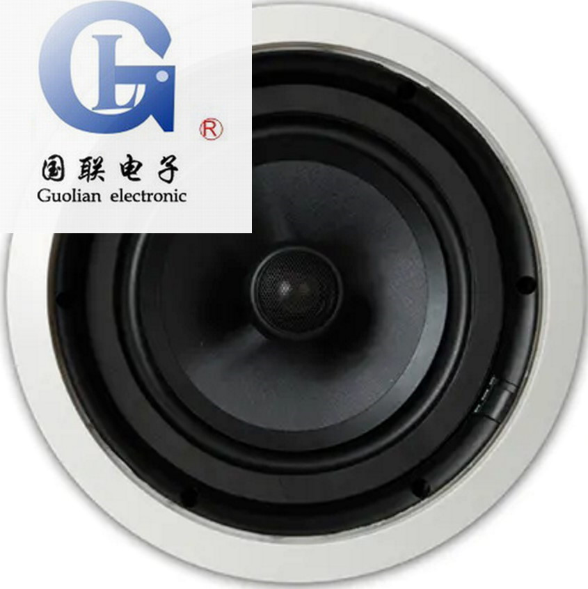 Whirlway VR5-C VR6-C VR8-C VR8-C Ceiling Horn Background Music Suction Top Flush Mounted Speaker