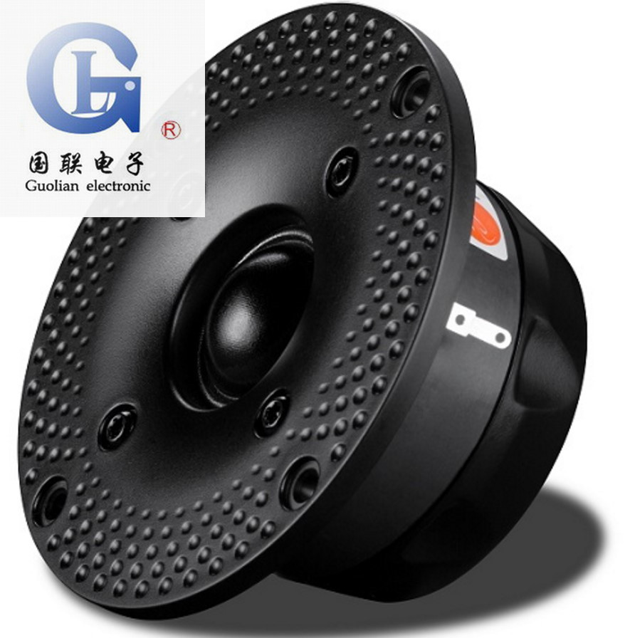 (League of Nations speaker monopoly) Huiwei X1II 4 inch silk film dome tweeter upgrade SS1II