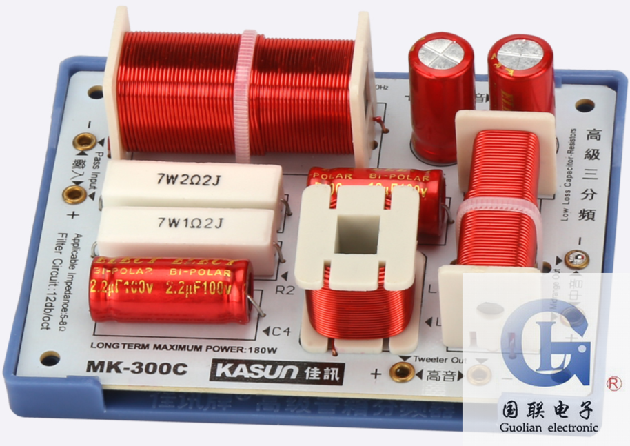 (Canon divider specializes in store) Canon MK-300C Fever HiFi tridivide brand new original dress