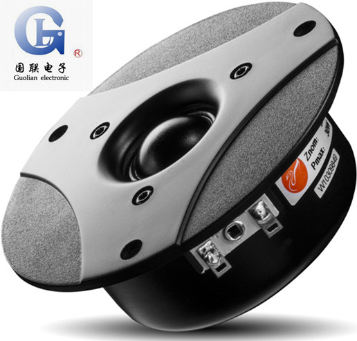 (Guolian speaker special sell store) Huyway K1 4 inch 4 5 inch ball Top Fever Trumpet Brand New