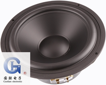 (Jiaxun Speaker Store) Jiaxun DL-800 8-inch aluminum frame fever advanced mid-woofer speaker