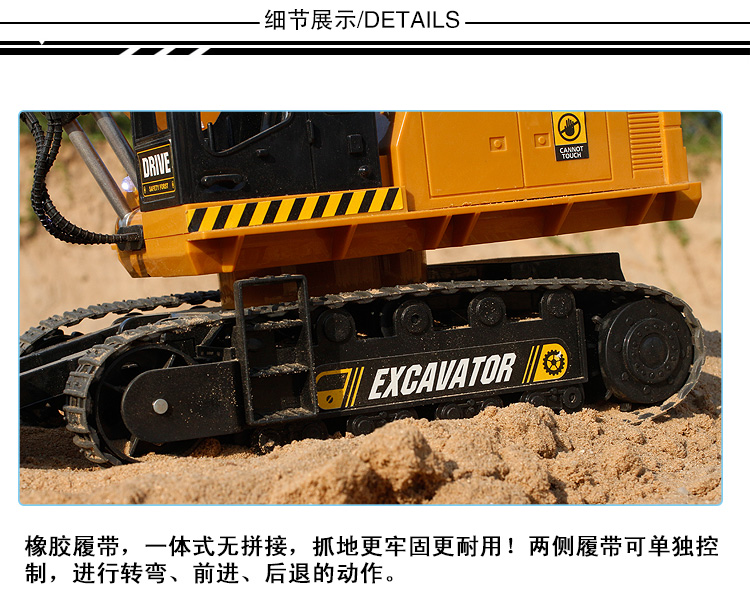 Mô phỏng hành động điều khiển từ xa máy xúc bánh xích máy xúc xe điều khiển cho bé