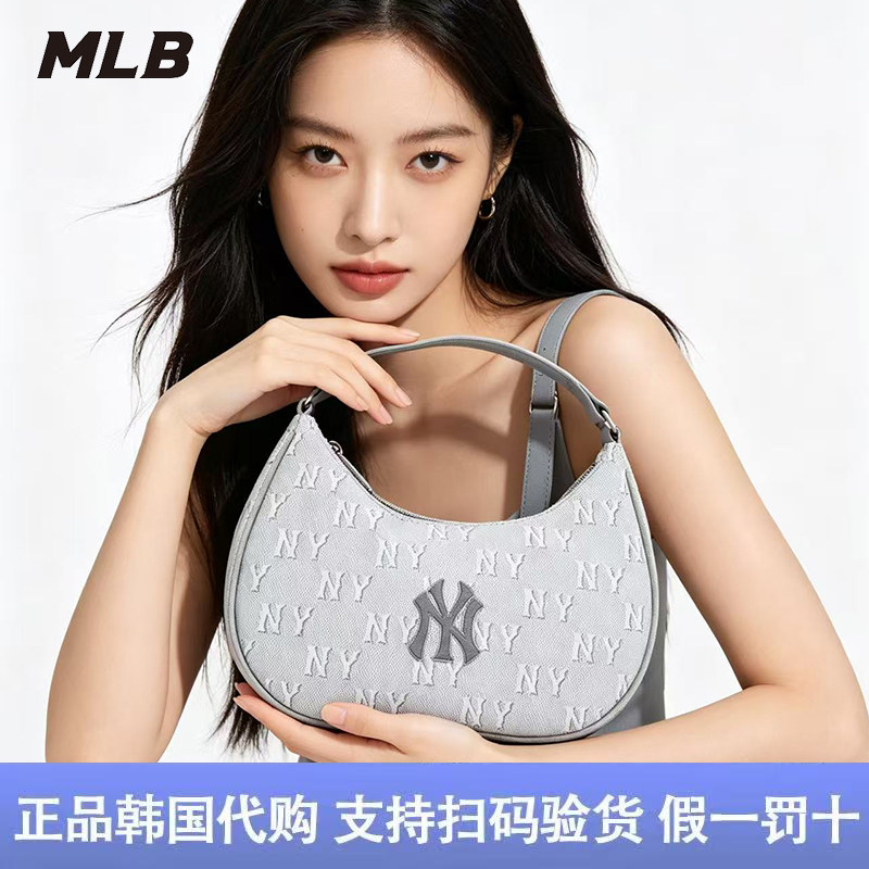 MLB韩国正品腋下包女满印老花包单肩包时尚百搭休闲包3ABQS014N