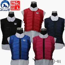 Childrens vest protective knight vest equestrian supplies adult safety equipment protective equestrian armor armor