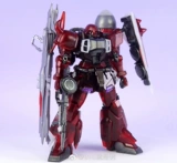 Spot Phantom Model Mg 1/100 2001ct Red Luna Zandu приводит к прозрачной модели похвала брони.