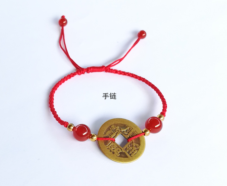 Bracelet de cheville Couple OTHER   - Ref 3102129 Image 15