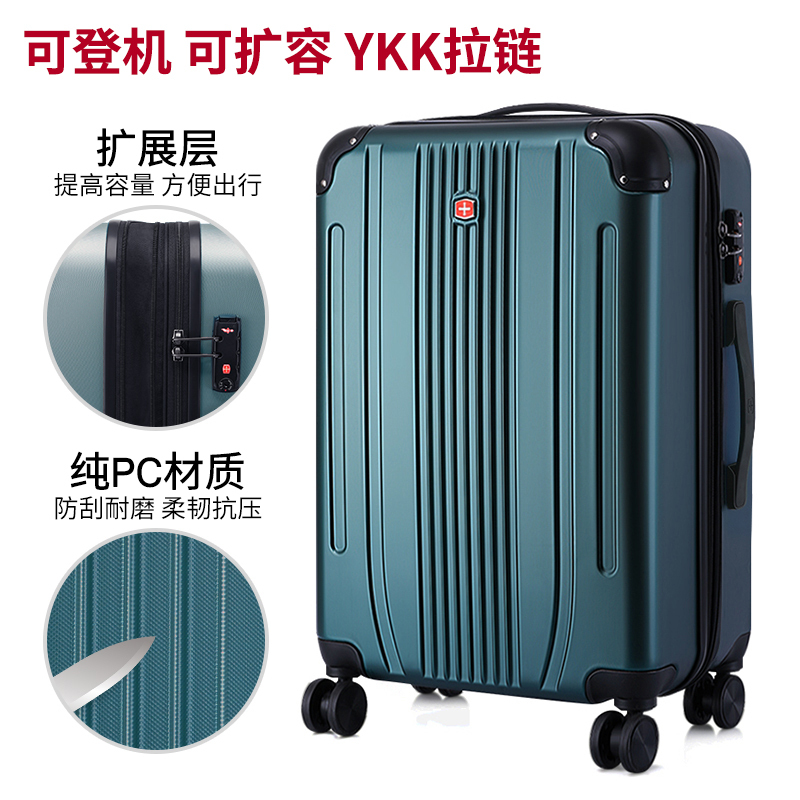 Swiss Army Knife Expandable Large-Capacity Suitcase for Women, Trolley Boarding Travel Code Box, Explosion-Proof Zipper, Pure Pc for Men