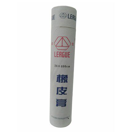 400cm Alliance Glued Medical Rubber Paste Adhesive Tapes Plastic Bottom Whole Zhang Pedicure pipa Guzheng White Tangle Fingers